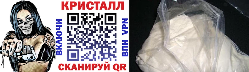 даркнет сайт  Кремёнки  Amphetamine 98% 