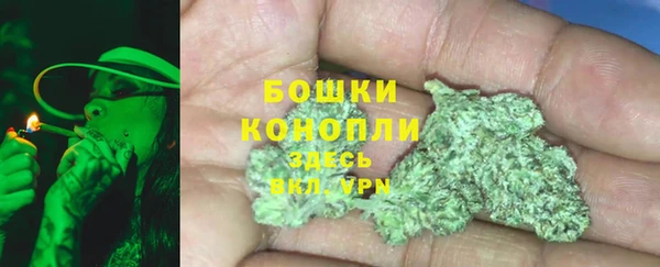 ALPHA-PVP Елабуга