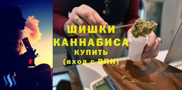 экстази Елизово
