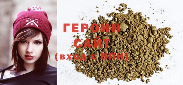 Альфа ПВП Ельня