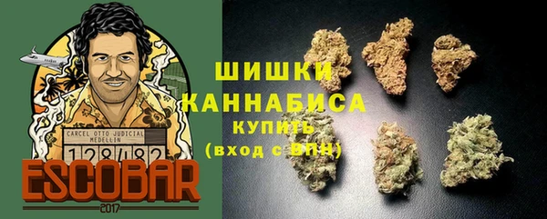 ALPHA-PVP Елабуга