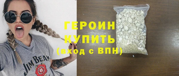 Альфа ПВП Ельня