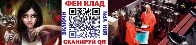 Первитин кристалл  Кремёнки 
