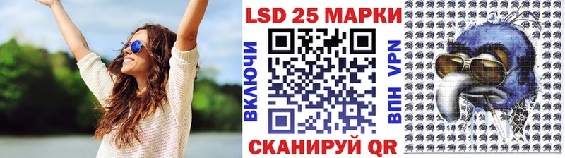 Наркотические марки 1,5мг Кремёнки