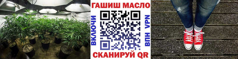 купить   Кремёнки  Дистиллят ТГК вейп с тгк 