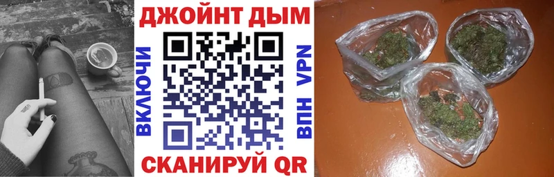 МАРИХУАНА Bruce Banner  Кремёнки 